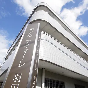 ** ホテル アイマーレ 羽田 日本