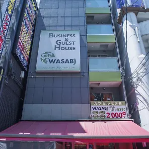  ホステル わさび名古屋駅前 日本